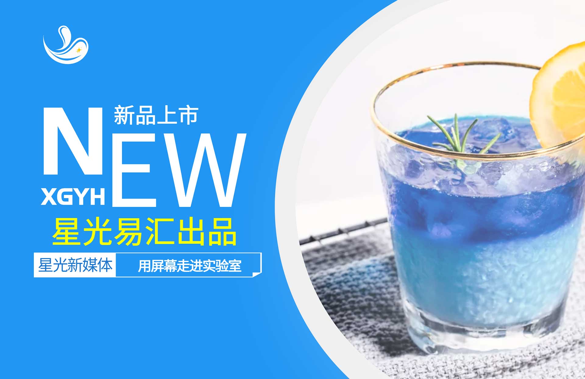 飲料代加工廠(chǎng)家如何選