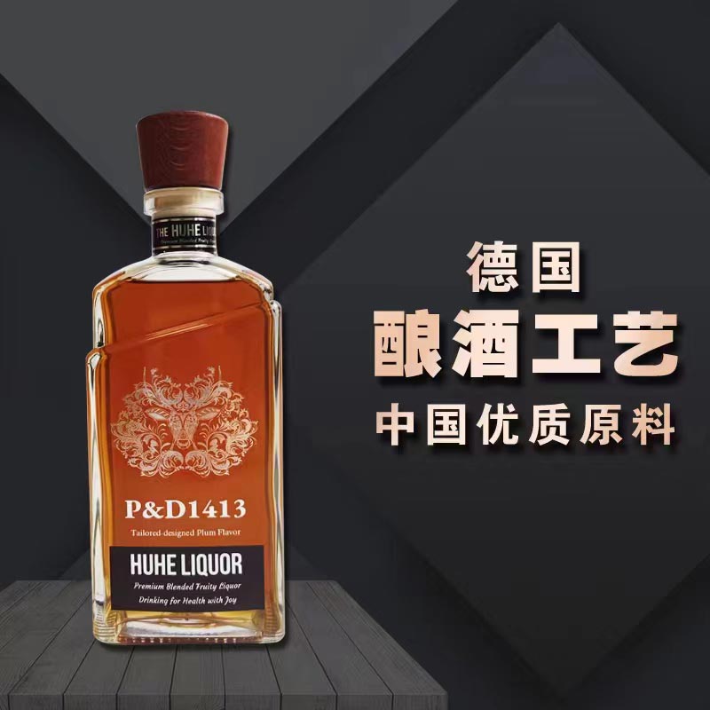 青梅鹿茸血腦養(yǎng)生酒