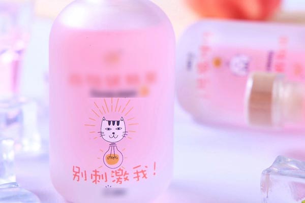 飲料產(chǎn)品設(shè)計(jì)